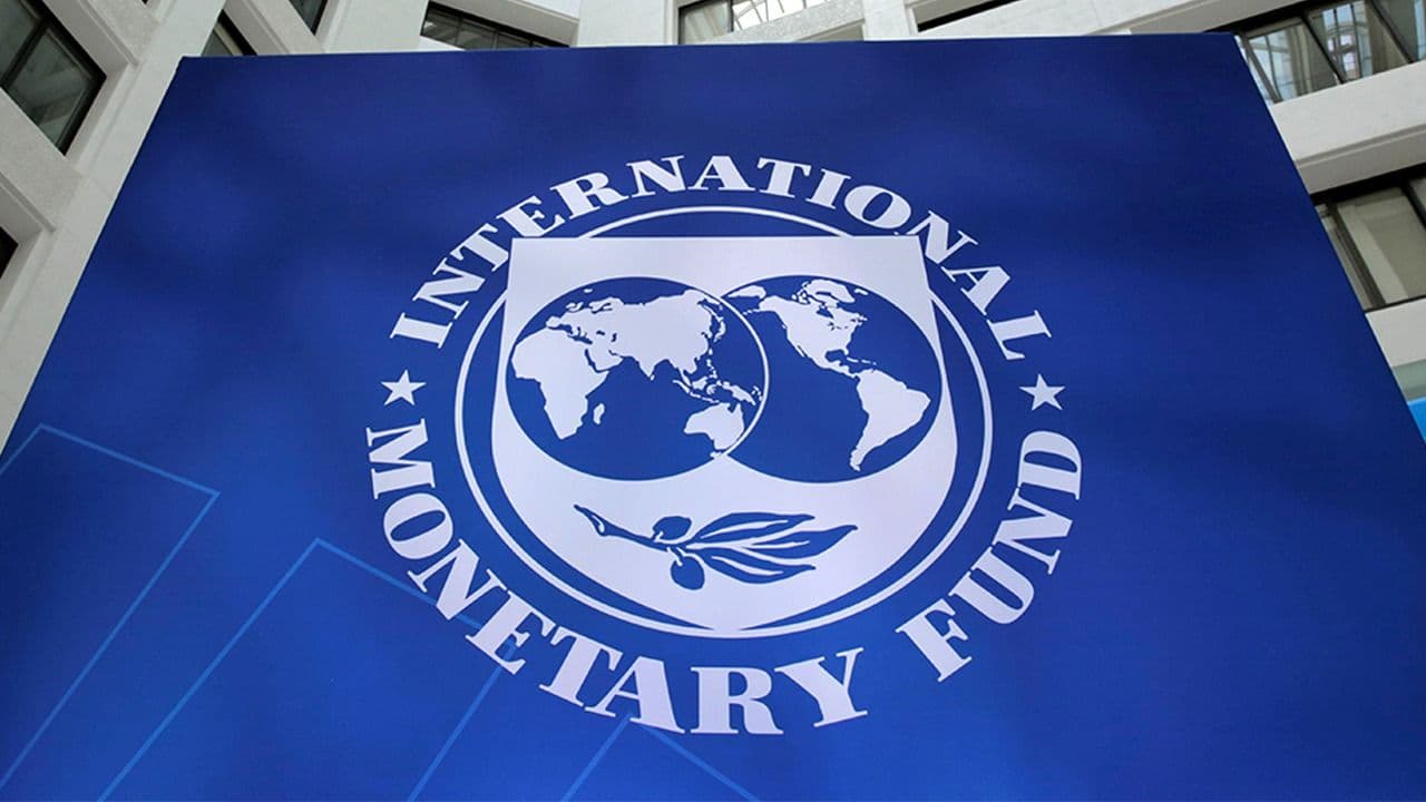 photologuephotos2024-04fondo_monetario_internacional_logojpg