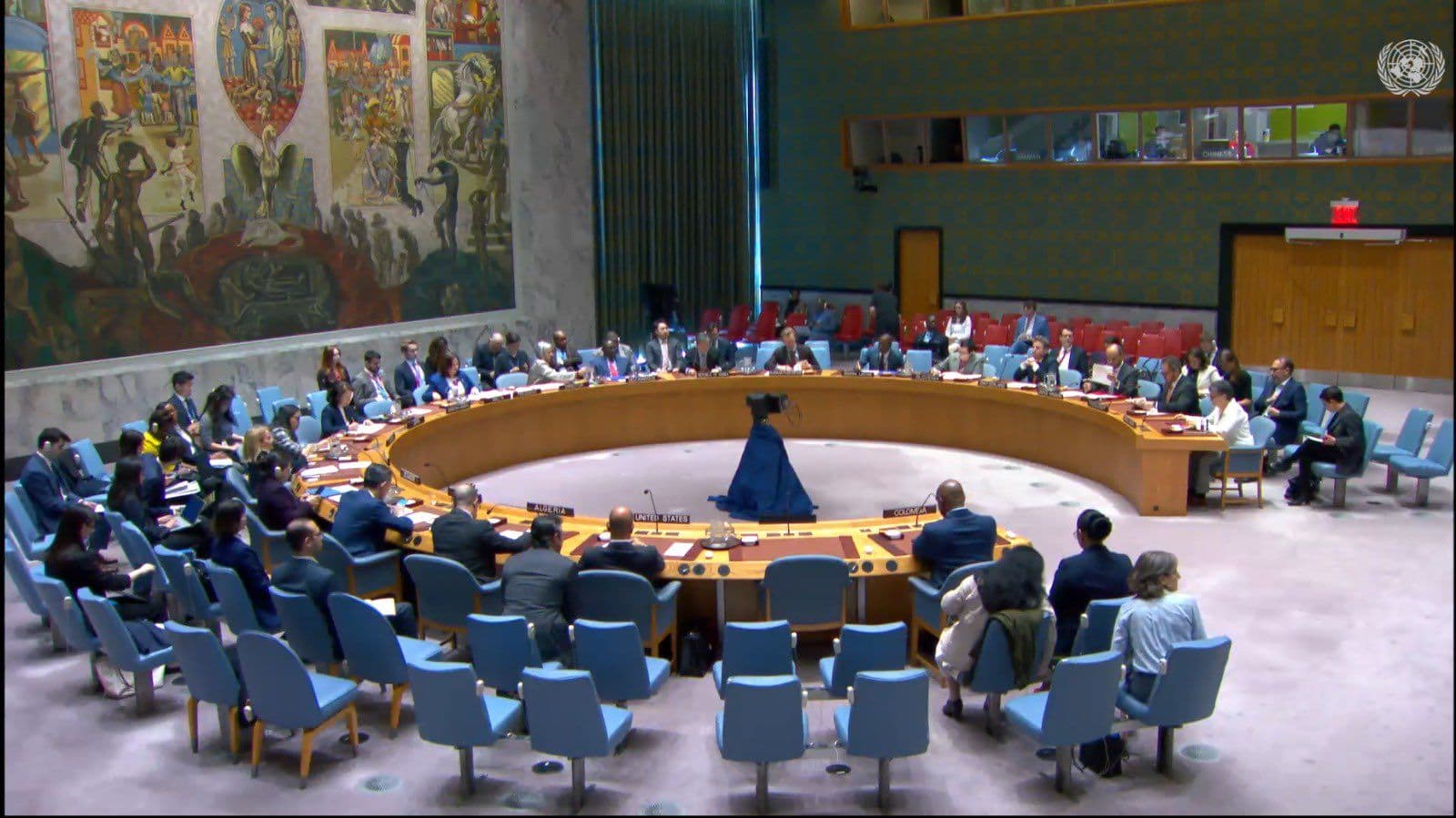 Reunión Consejo de Seguridad ONU
