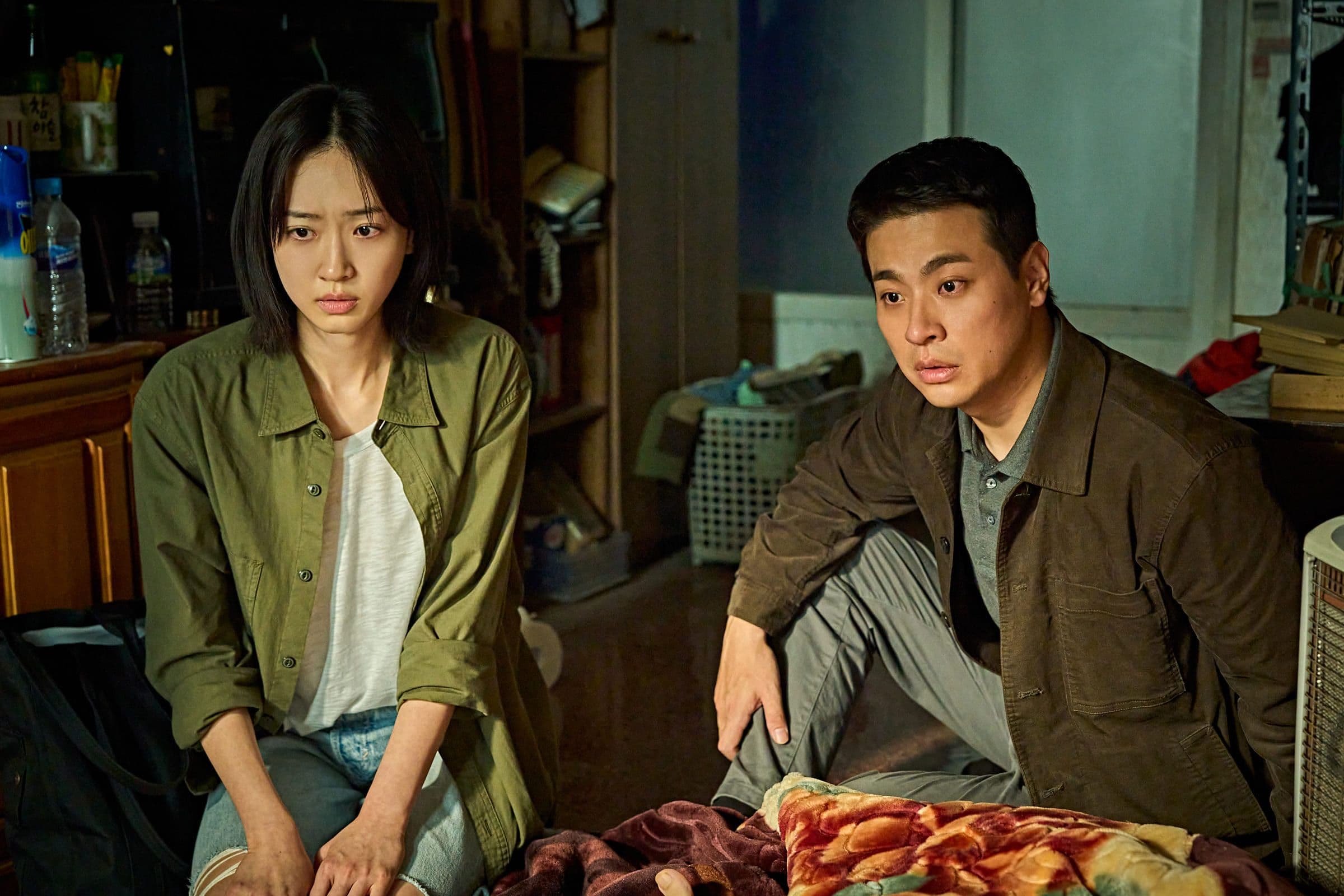 'The ugly', película coreana