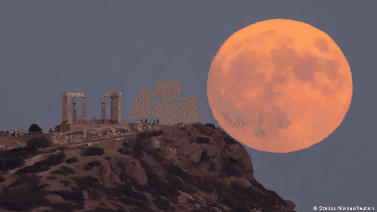 photologuephotos2023-10luna_0png photologuephotos2023-10luna_0png