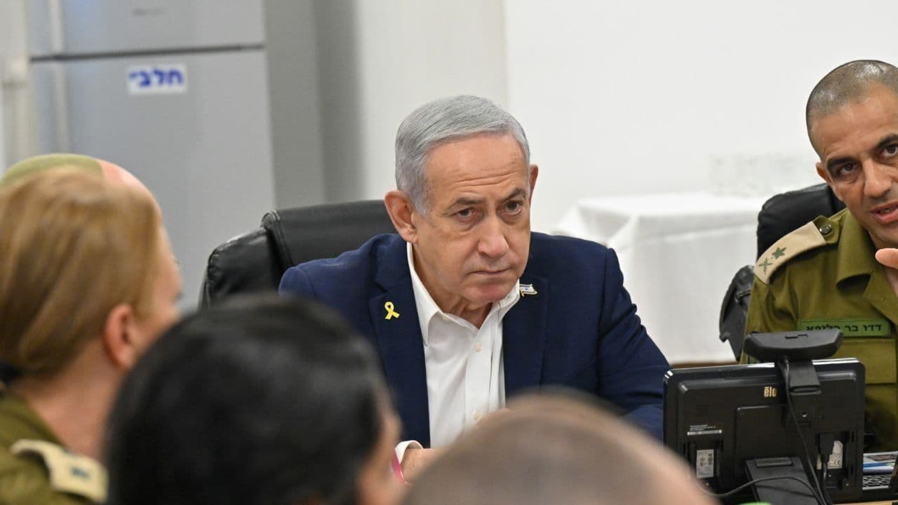 Netanyahu, investigado Netanyahu, investigado