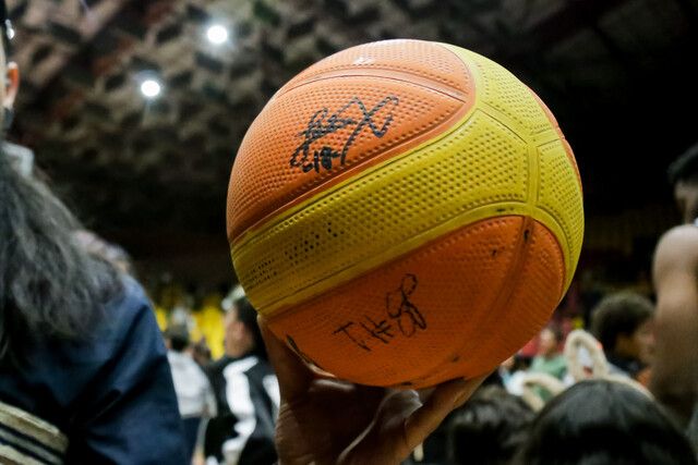 federacion_colombiana_de_baloncesto.jpg