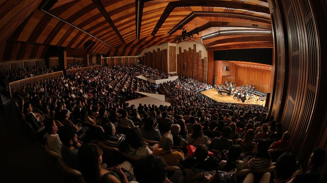 Auditorio León de Greiff de la Dirección de Patrimonio Cultural de la Universidad Nacional
