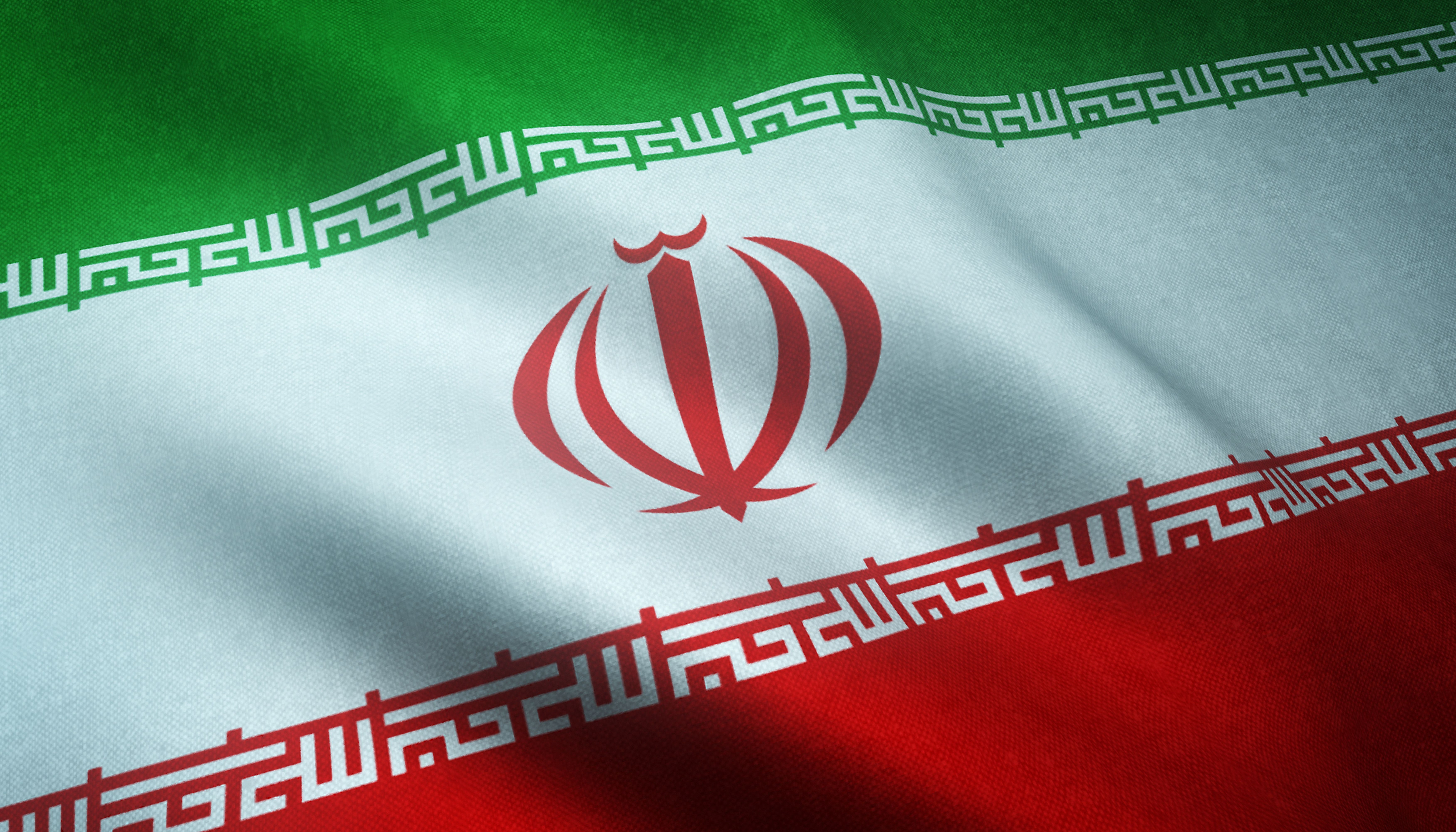 Bandera de Irán