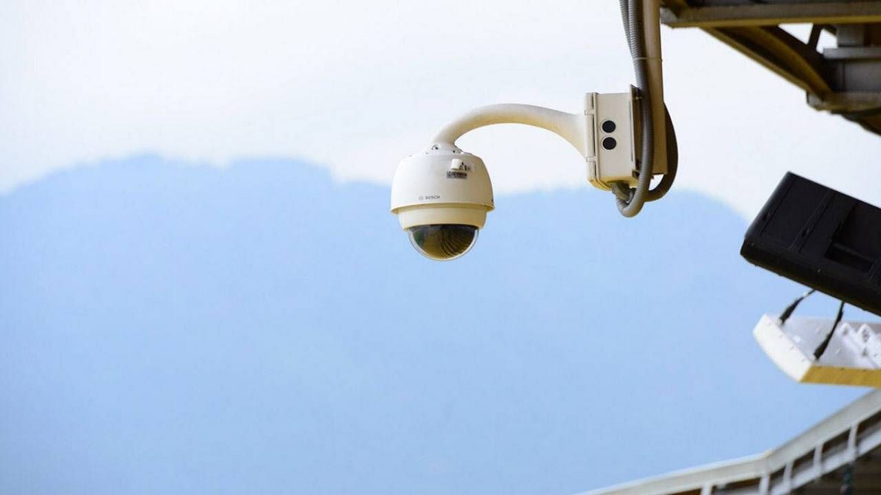 Cámara de seguridad 11